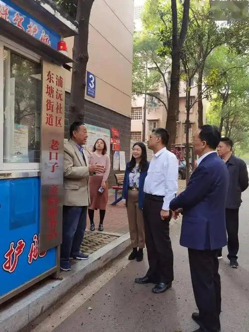 谭颂方带队调研长沙市老旧小区改造工作