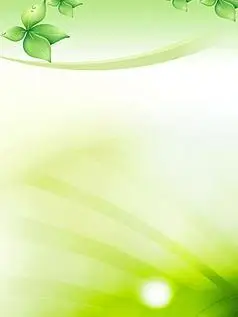 a4背景图片素材免费下载,a4背景模板免费下载_第1页