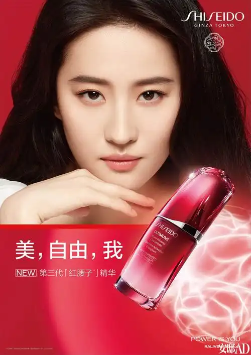 在新常态的生活下,人们渴望为自己及身处的世界寻求真正的价值,并愈发