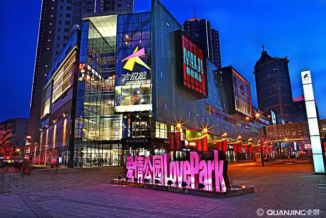 成稿沈阳大悦城_全景网