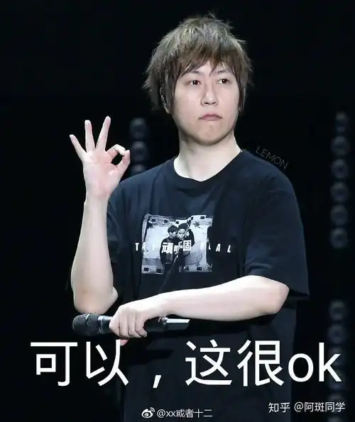 有没有一些很搞笑的表情包尤其是关于陈信宏的