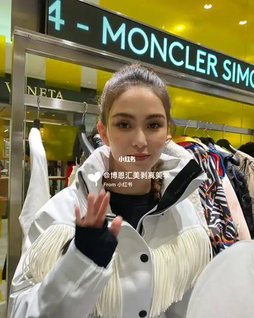 路人拍的昆凌  真的太美了