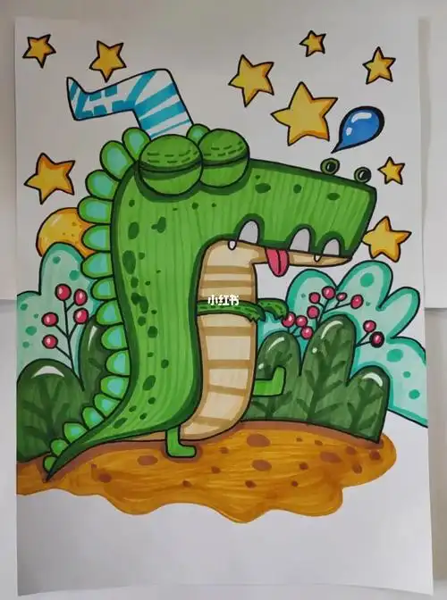 创意美术儿童画  #范画  #创意美术  #儿童画  #创意儿童画  #儿童