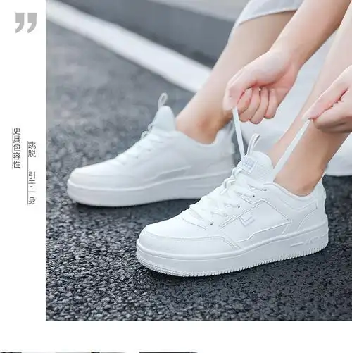 安踏板鞋女鞋子小白鞋休闲鞋白色39