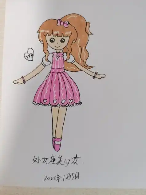 小伶玩具12星座简笔画之处女娃娃0650十二星座简笔画之手绘射手座娃娃