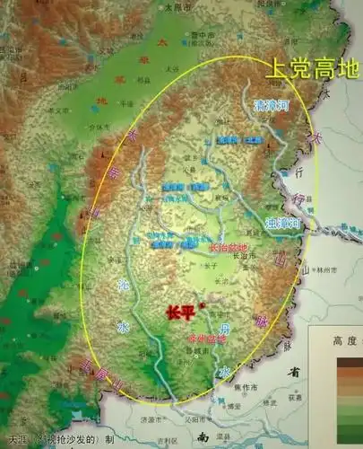 中国系列上党高地的地缘结构