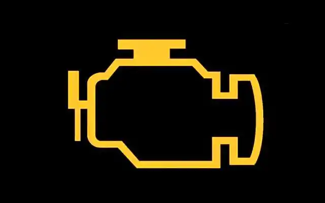 沈阳车主之家:发动机故障灯亮怎么办?什么原因?