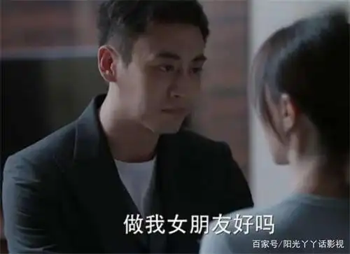 少年派:蒋昱文对裴音的爱不过是未经现实检验的一场美梦罢了!