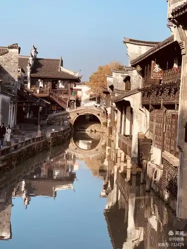 江南小镇一乌镇