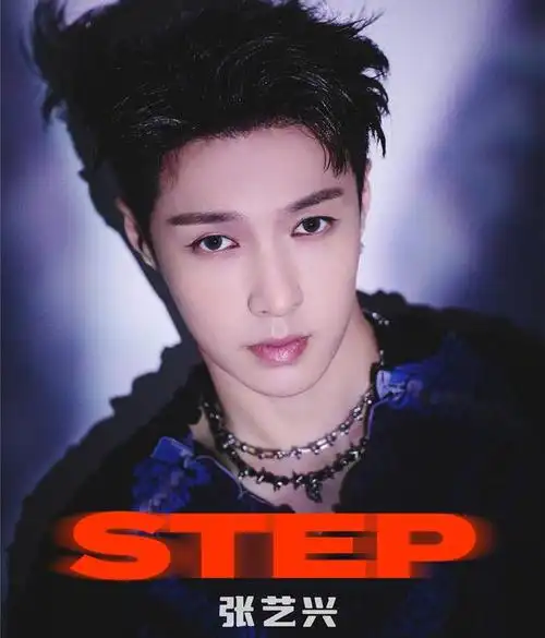 看了张艺兴的采访,听了他对粉丝的喊话,才明白什么是人间清醒