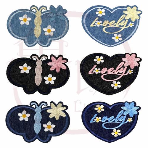 百搭蝴蝶刺绣蝴蝶爱心布贴牛仔裤衣服补丁贴破洞修补贴布花装饰贴
