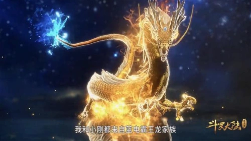 斗罗大陆:主龙副剑魂环阵容搭配攻略