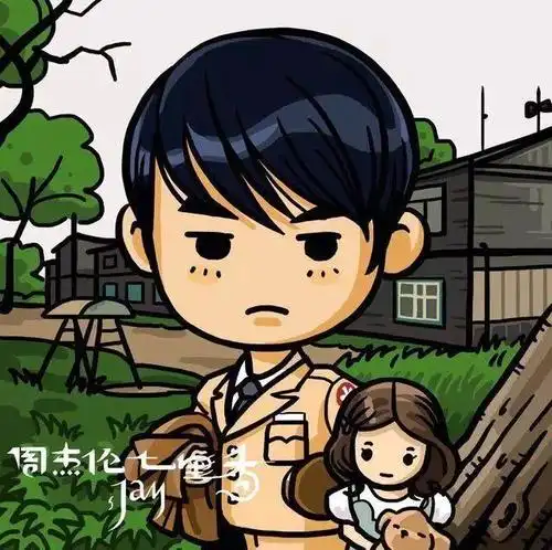 年《七里香》 六,2005年《十一月的肖邦》 七,2006年《依然范特西》