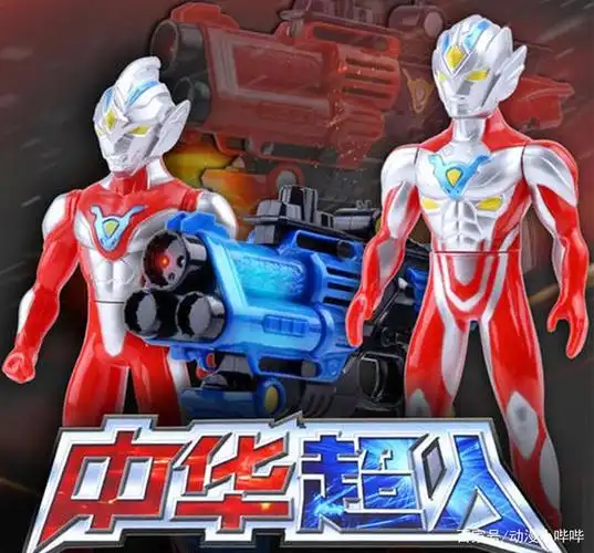 本以为日本的奥特曼够火了,这部《中华超人》却刷新了我的认知!