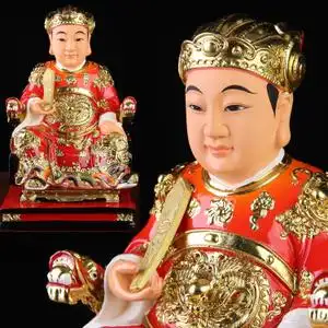 关于灶王爷的来历