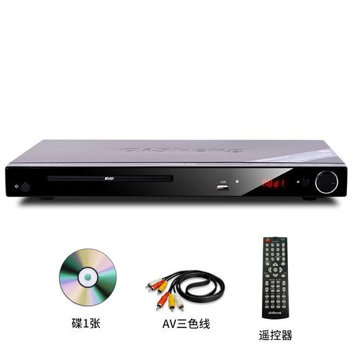 奇声高清dvd电视影碟机迷你evd播放机儿童家用播放器dvd播放机vcd光盘