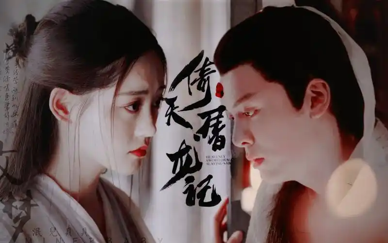 【忌若|祝绪丹×曾舜晞】故梦|旧忆就像一扇窗_哔哩哔哩_bilibili