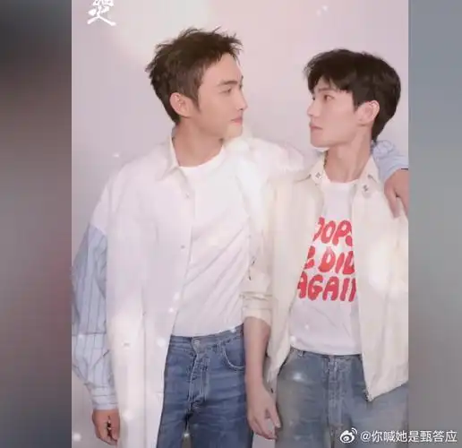 没人嗑杨洋张彬彬吗##杨洋被张彬彬吓到的反应