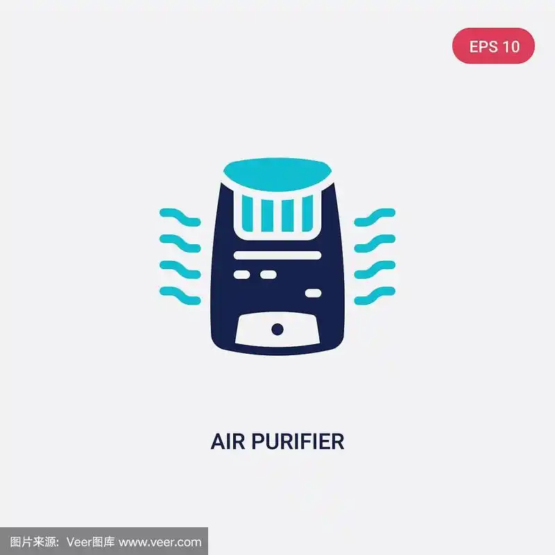 两种颜色的空气净化器图标从电子