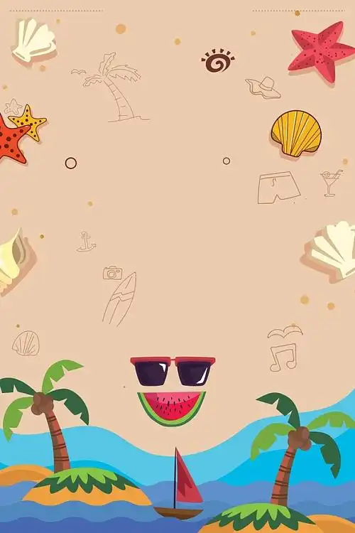 创意卡通夏季旅游海报背景素材