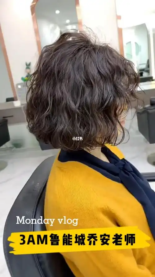 天津烫发|天津做头发哪里好|天津理发店|脸大的女生适合什么发型|天津