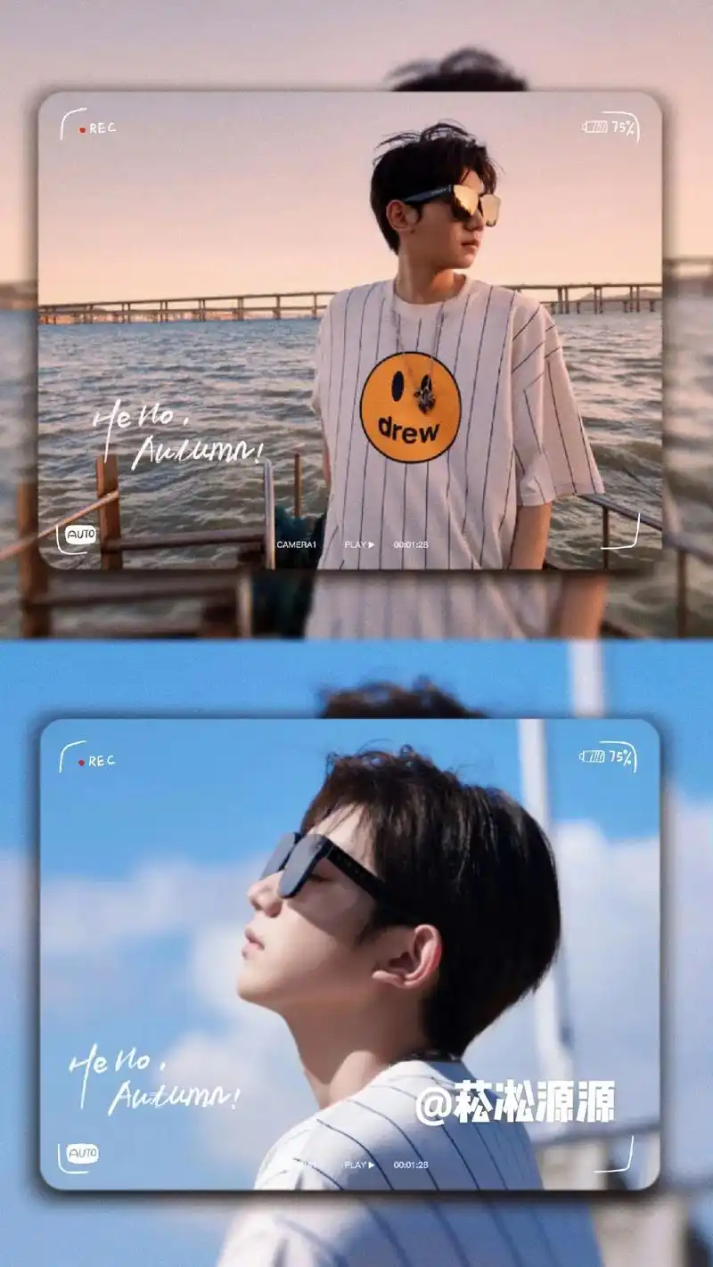 源源夏日风来啦#王源壁纸 #上热门抖音小助手  - 抖音