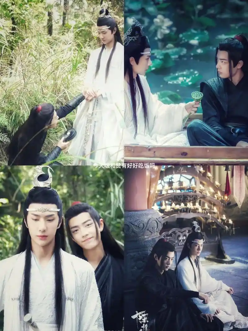 博君一肖 #肖战 #王一博 "降雪的几率是百分百,我爱你亦 - 抖音