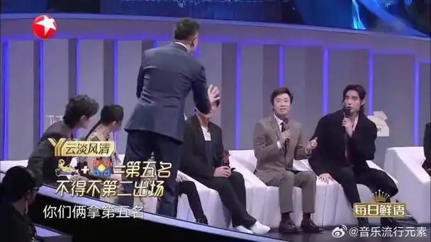 周深玩卡丁车唱从头再来刘欢不淡定了