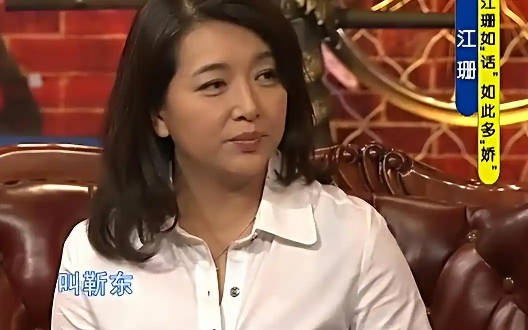 回顾靳东感谢当初江珊女儿的满脸嫌弃才成全我如今的双重幸福
