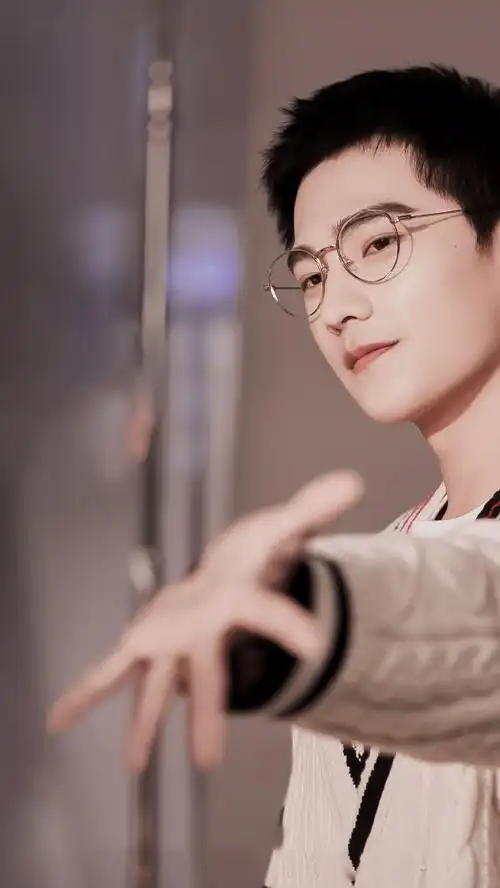 手机里有没有杨洋戴眼镜的壁纸头像