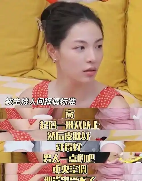 人生七年,一个「女海王」,一个三胎妈_钟楚曦_父母_苗苗