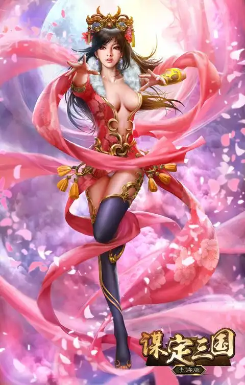 《谋定三国》美女人设抢先看 f罩杯貂蝉闪瞎你双眼