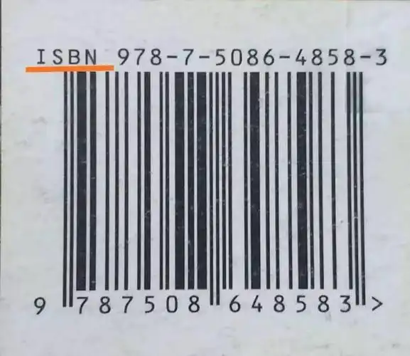 福利福利 | 新华书店与市图书馆合作"你选书,我买单"的活动开始喽