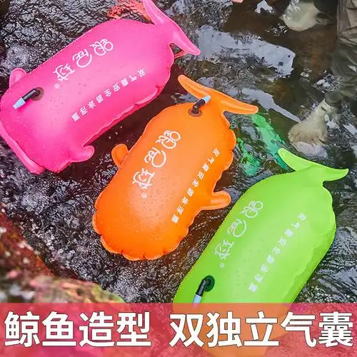 都趣游泳用品6693988563报价_参数_图片_视频_怎么样_问答-苏宁易购