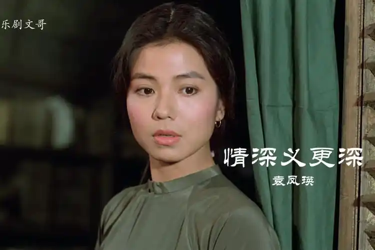 刘德华,钟楚红演绎《爱人同志》,主题曲《情深义更重》-音乐视频-搜狐