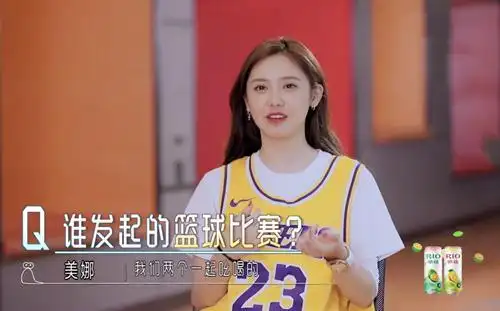nba解说美娜参加综艺节目,颜值不输女明星,网友:不出道可惜了