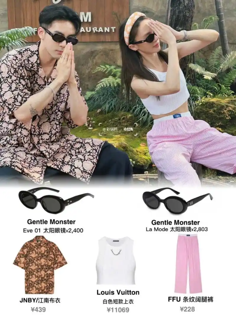 金晨,曾舜晞泰国9593清迈穿搭好夏天～95 金晨,曾舜晞泰国游玩