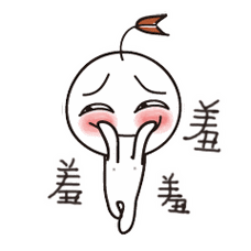 让人脸红心跳的简笔画