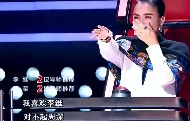 回顾:童年被骂"人妖",后遭那英"抛弃"周深到底经历了什么?