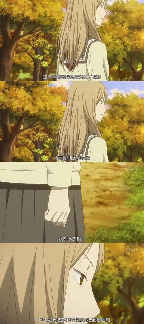 自截 夏目友人帐 夏目玲子 _ 图片网