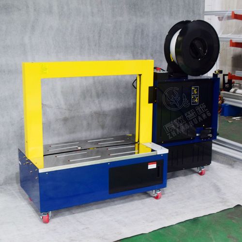 展双 全自动捆扎机打包机 封箱捆包机 纸箱木箱热熔打包机