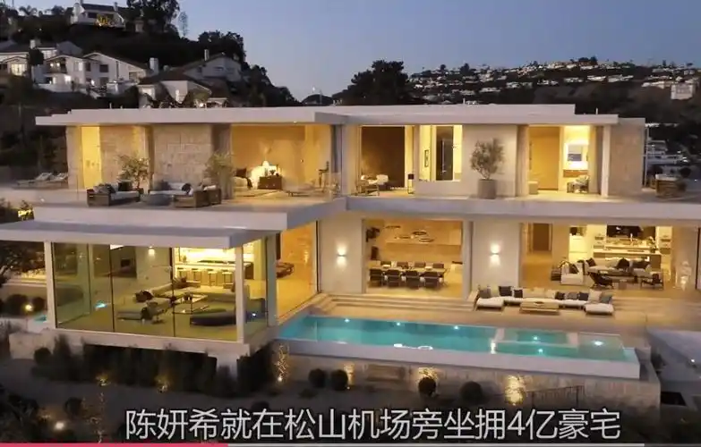 陈妍希为爱放弃台北4亿豪宅,家里有上司公司,名下酒庄给人打理_陈晓