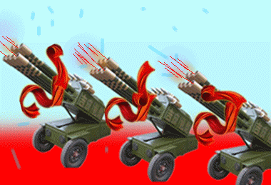 我用礼炮来欢迎我自己回归江湖吧!