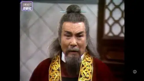 第43集 | 真假裘千仞难分辨,黄蓉被铁砂掌安排