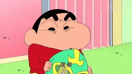 蜡笔小新:野原广志变身蒙面殿下小新一脸崇拜