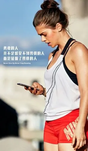 运动小清新,励志! - 堆糖,美图壁纸兴趣社区