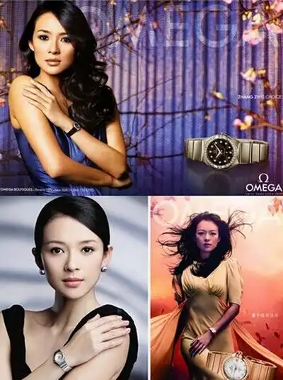 章子怡的欧米茄腕表广告