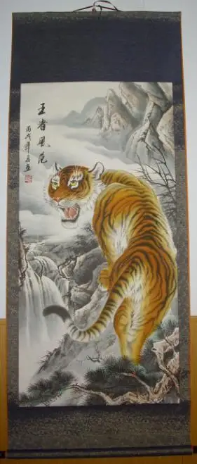 山居幽赏(谭乐丹)