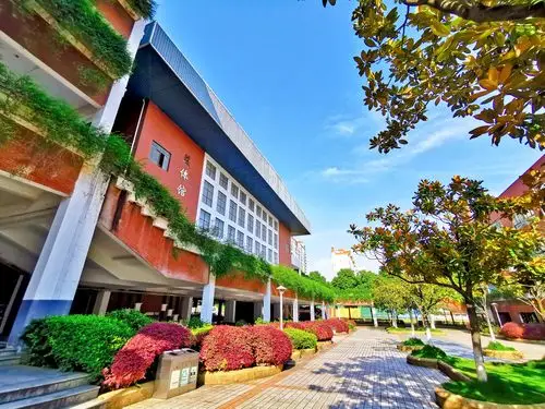 你 我想 这将是一场最美的遇见 亲爱的学弟学妹们, 湖南广益实验中学