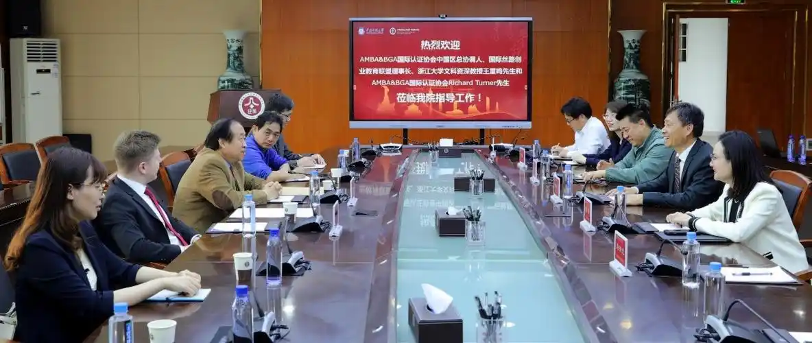 ambabga国际认证协会认证经理richardturner先生为经济与